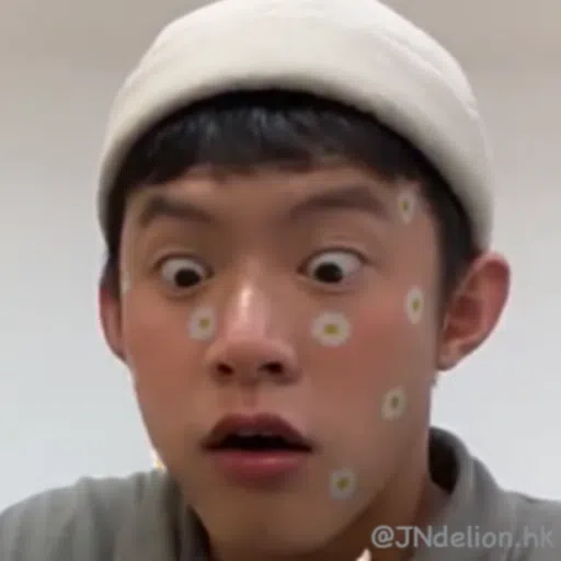 余杰恩表情包第一彈 - Sticker 28