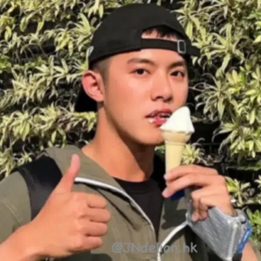 余杰恩表情包第一彈 - Sticker 19