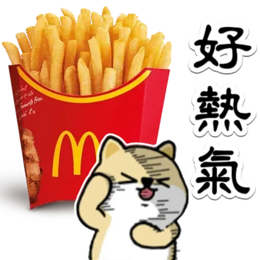 中國香港肥柴仔@Food - Sticker 14