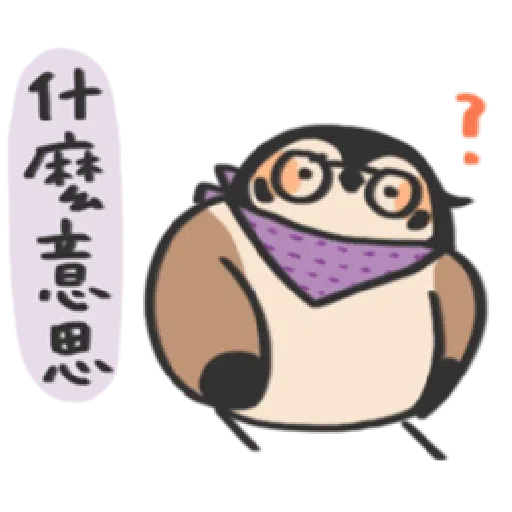 Ask Scrubby’s Mom - Sticker 9