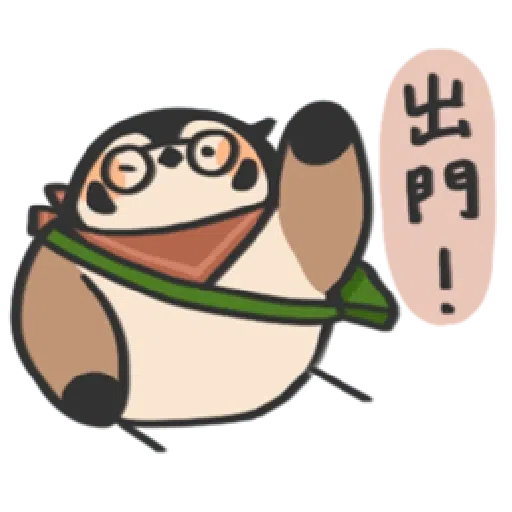 Ask Scrubby’s Mom - Sticker 14