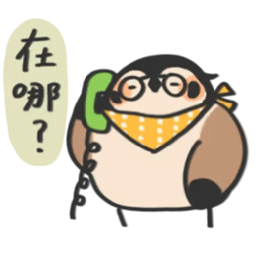 Ask Scrubby’s Mom - Sticker 13