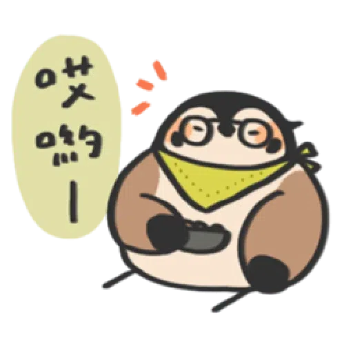 Ask Scrubby’s Mom - Sticker 16