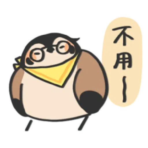 Ask Scrubby’s Mom - Sticker 10