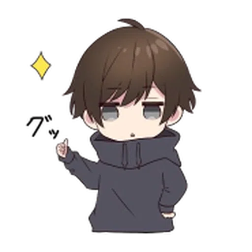 Menhera-kun 2 - Sticker 26