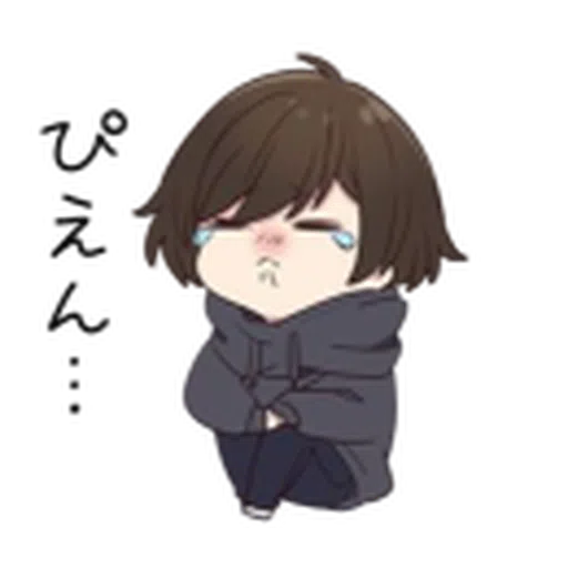 Menhera-kun 2 - Sticker 17
