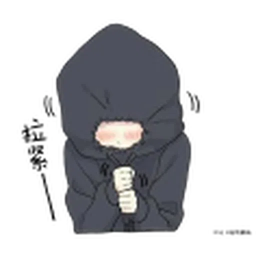 Menhera-kun 2 - Sticker 16