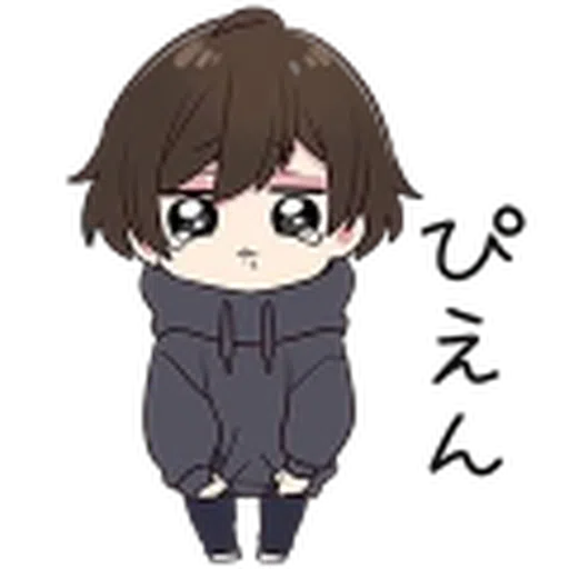 Menhera-kun 2 - Sticker 10