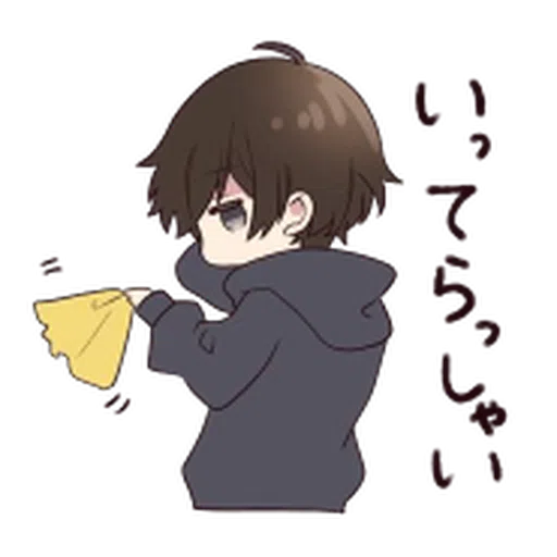 Menhera-kun 2 - Sticker 19