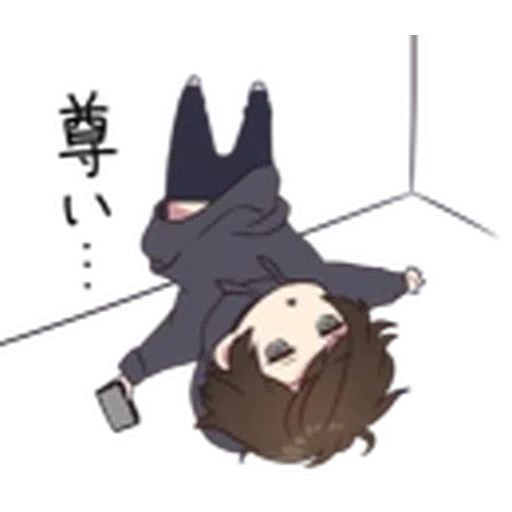 Menhera-kun 2 - Sticker 25
