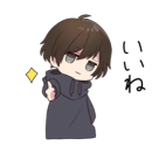 Menhera-kun 2 - Sticker 13