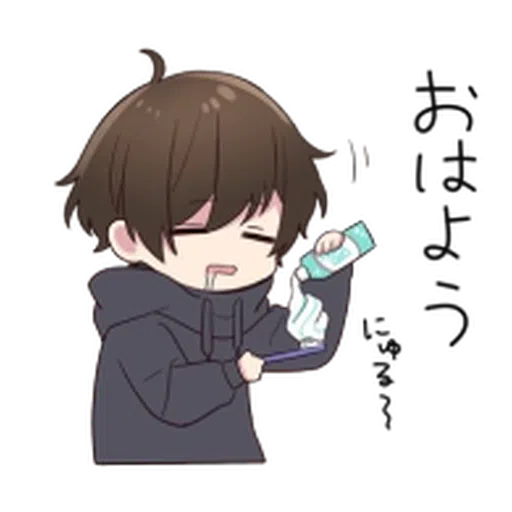 Menhera-kun 2 - Sticker 21