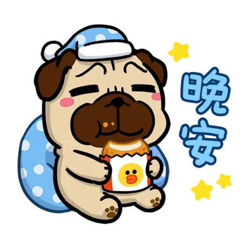 豆卡brown2 - Sticker 15