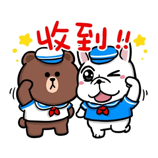 豆卡brown2 - Sticker 9