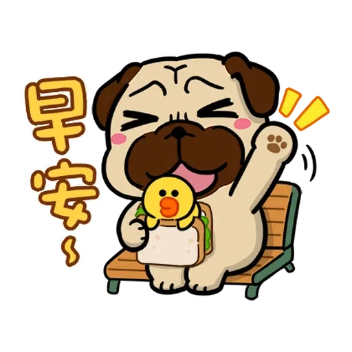 豆卡brown2 - Sticker 13