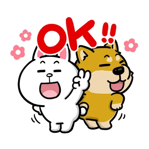 豆卡brown2 - Sticker 10