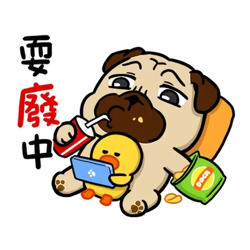 豆卡brown2 - Sticker 16