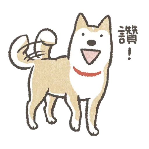 Shiba3 - Sticker 30