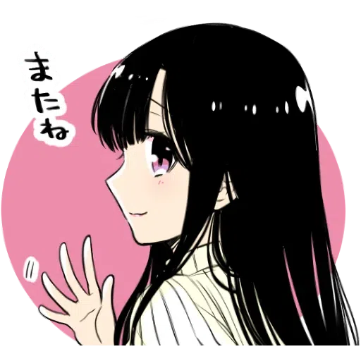 A woman who wants to feed a boy extra - Sticker 9