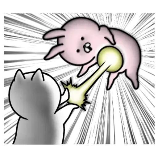 Cat - Sticker 11