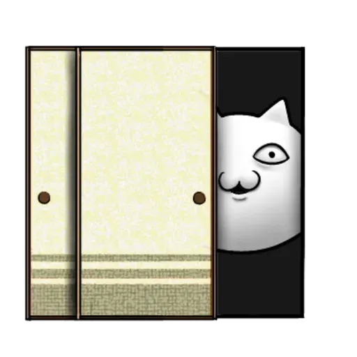 Cat - Sticker 25