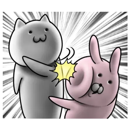 Cat - Sticker 9