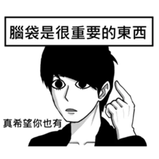 eggpack - Sticker 12