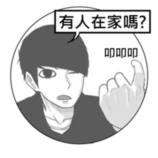 eggpack - Sticker 21