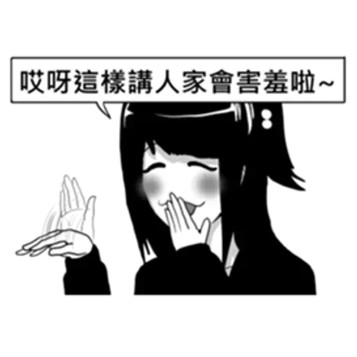 eggpack - Sticker 22