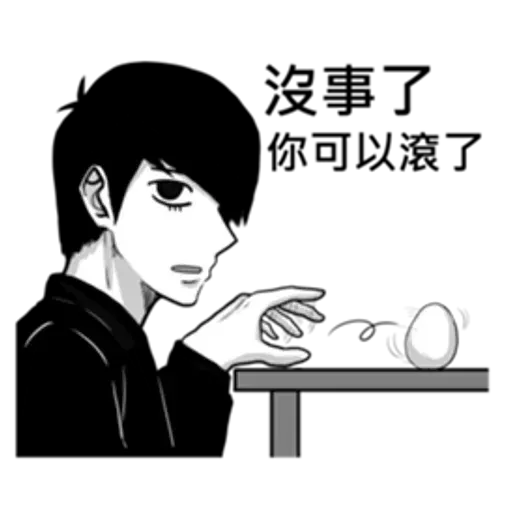eggpack - Sticker 13