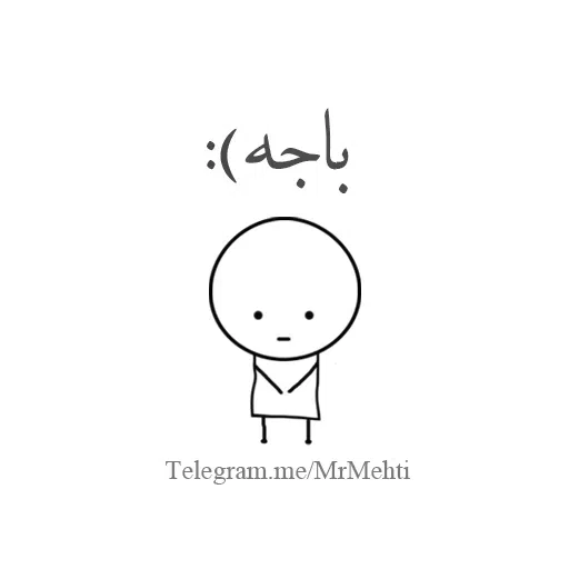 Estikrrrr - Sticker 15