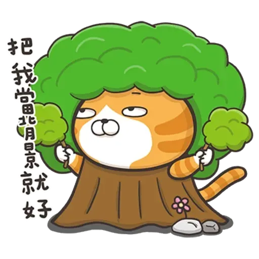 On9貓 - Sticker 11
