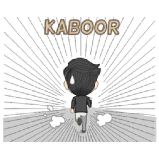 Dave - Sticker 22