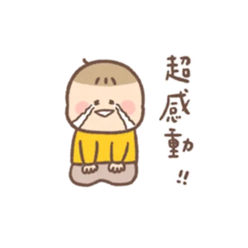 🧸2 - Sticker 28