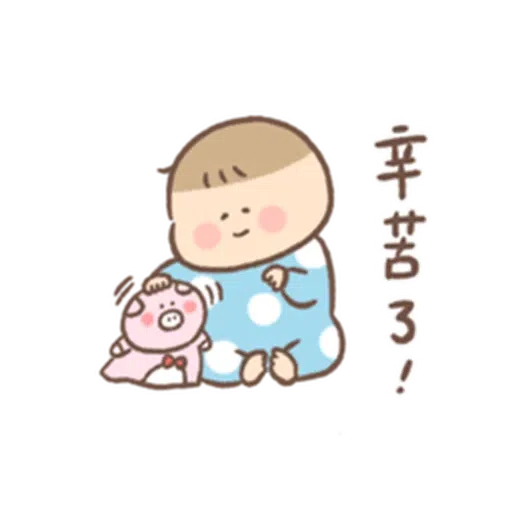 🧸2 - Sticker 22