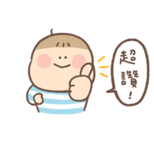 🧸2 - Sticker 26