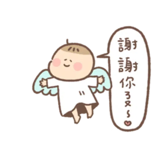 🧸2 - Sticker 15