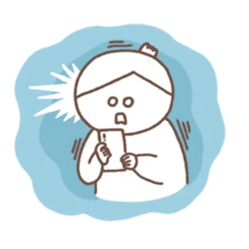 🧸2 - Sticker 13