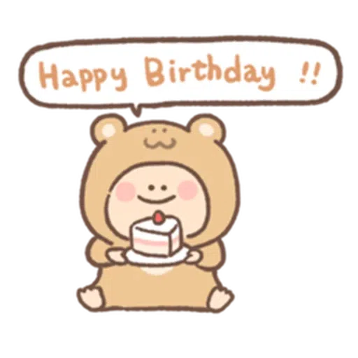 🧸2 - Sticker 17