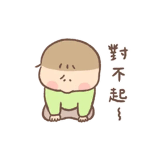 🧸2 - Sticker 24