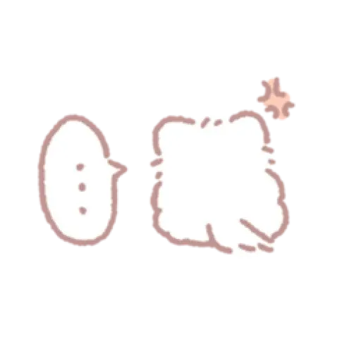 cuties - Sticker 17