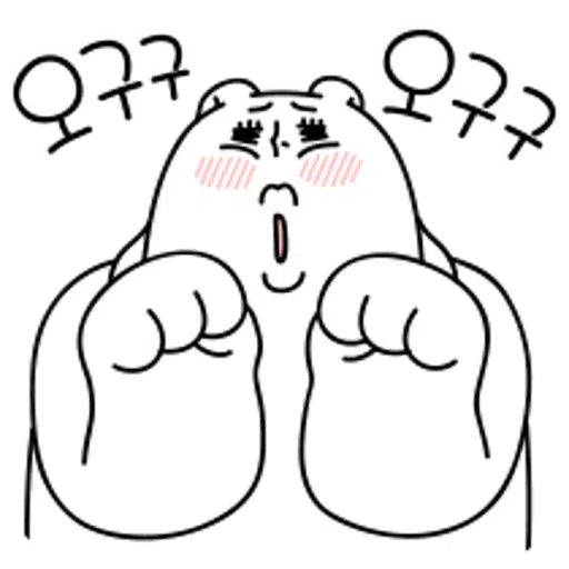 [ 알림 ] 더 끼부리는 러블리 토끼 러끼 - Sticker 15
