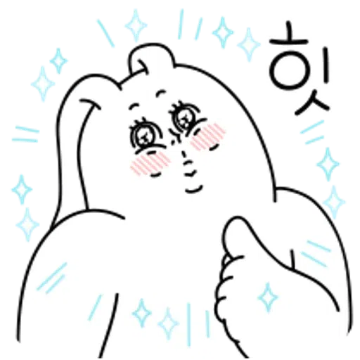 [ 알림 ] 더 끼부리는 러블리 토끼 러끼 - Sticker 21