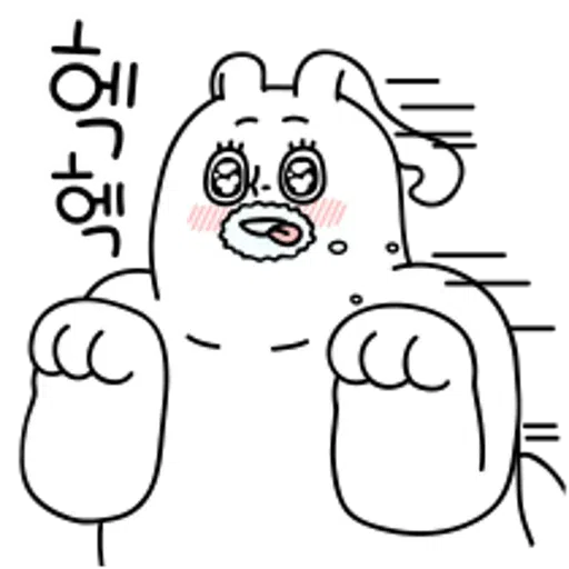 [ 알림 ] 더 끼부리는 러블리 토끼 러끼 - Sticker 22