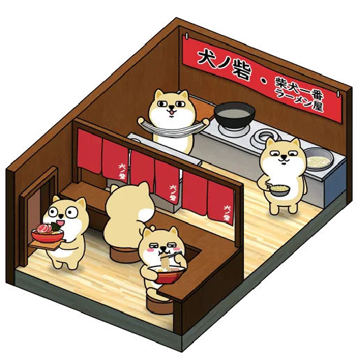 myshibafat-8 - Sticker 27