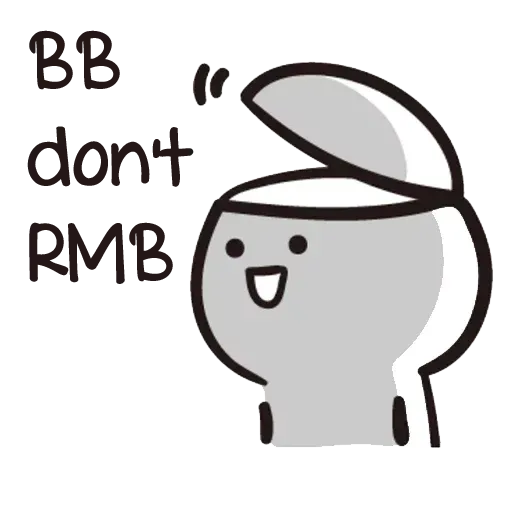 baobaoeng - Sticker 15