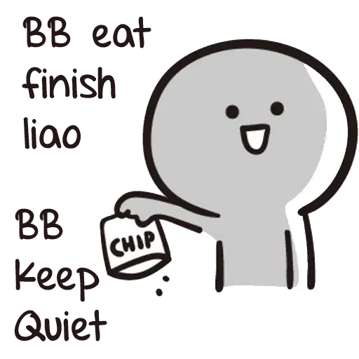 baobaoeng - Sticker 30