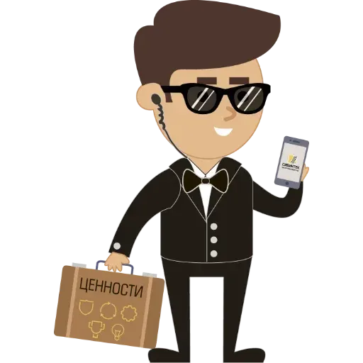 Sibintek - Sticker 26