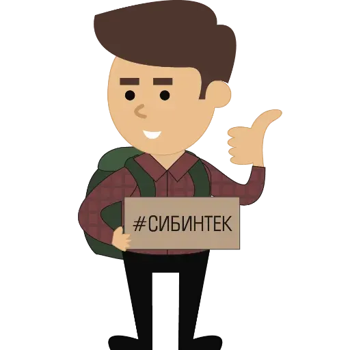 Sibintek - Sticker 21