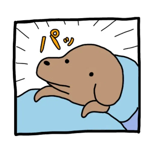 Stick it around! KOINU-1 - Sticker